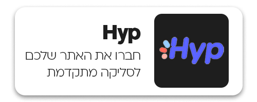 HYP